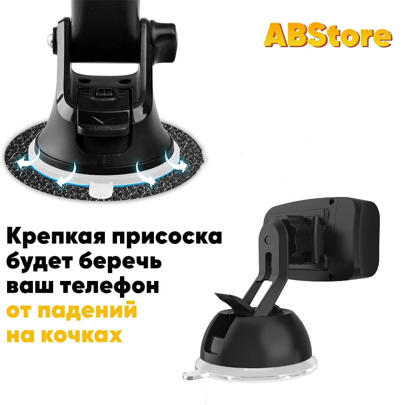 Автомобильный держатель Borofone на липучке с крепким зажимом для iPhone 13 12 max Samsung Xiaom