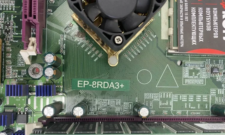 Motherboard EPoX EP-8RDA3+ Socket 462 | Компьютеры и офис