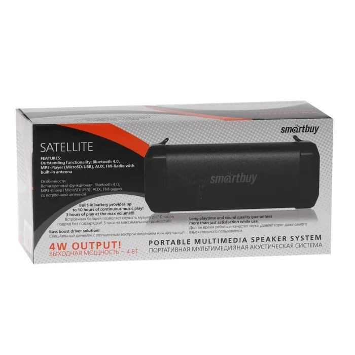 Портативная колонка Smartbuy Satellite 4 Вт Bluetooth FM-радио USB черная |
