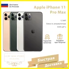 Смартфон Apple iPhone 11 Pro Max 64256Gb,все цвета,6.5