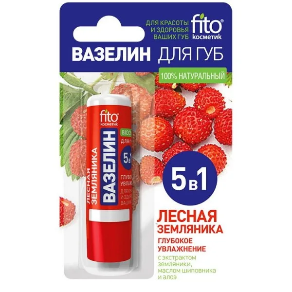 Фитокосметик Vaseline Lip &quotwoodland strawberry&quot deep moisturizing 4.5гр | Balm