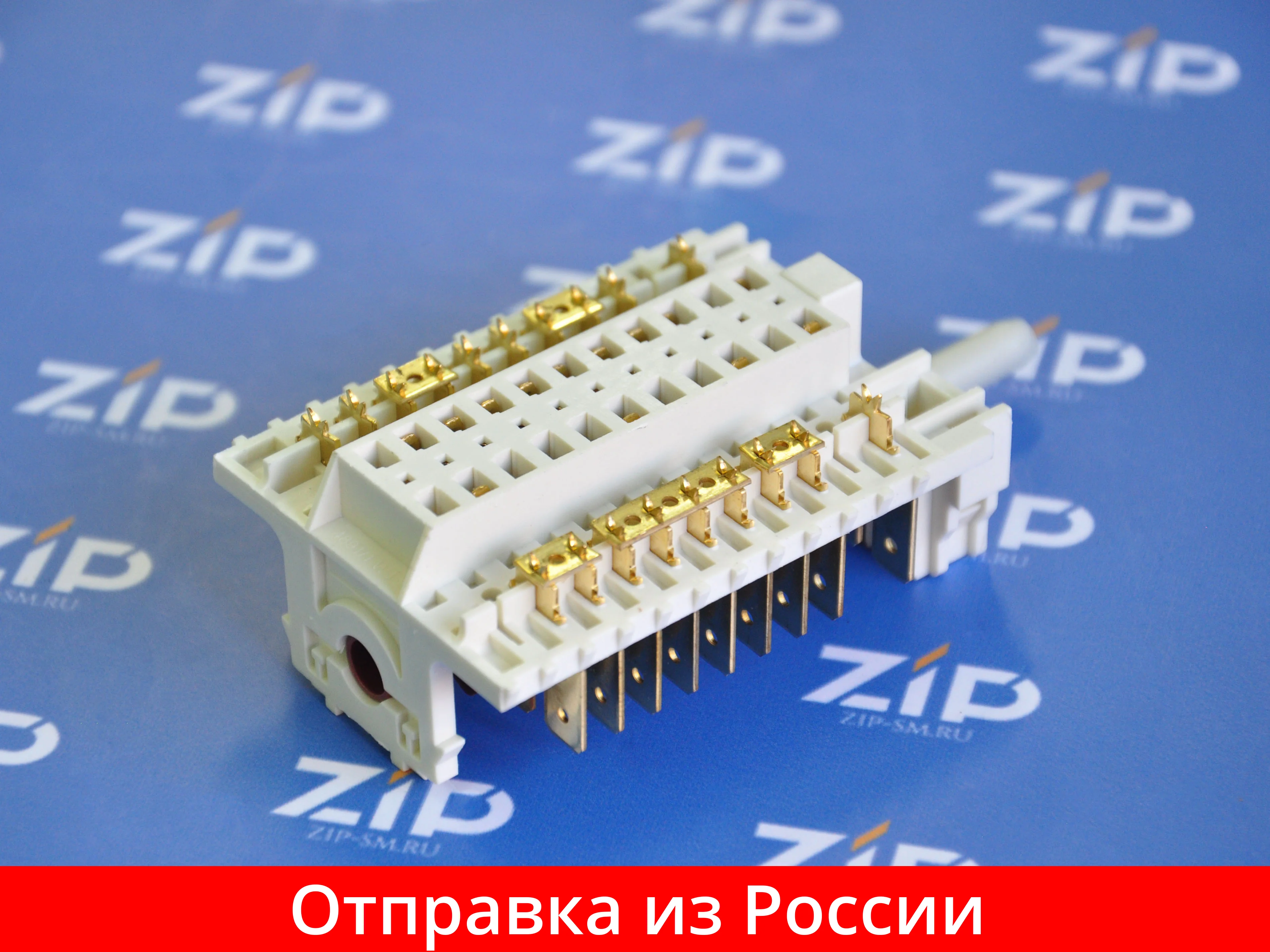 Mode switch oven cookers Bosch (dreefs 11he099 8 positions stock 23mm) cok300bo |