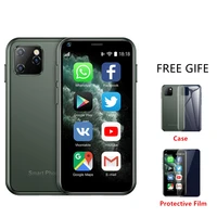 servo small smartphone 2 5 169 nano screen dual sim card cellphone mt6580 1gb 8gb gps wcdma face recognition mini mobile phone