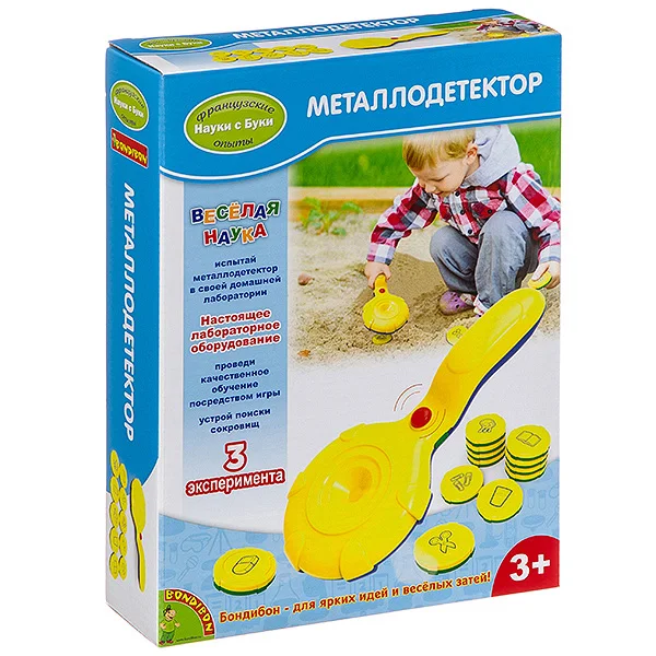 Французские опыты Науки с Буки Металлодетектор арт. JS014 ВВ3278|Игрушки для раннего