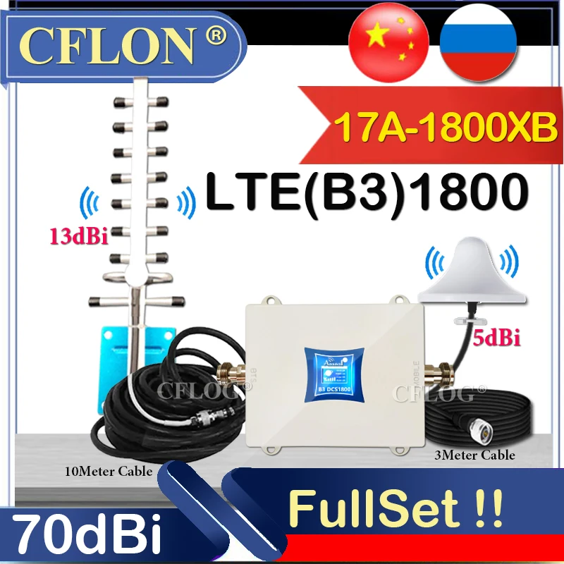Распродажа! Усилитель сотовой связи 4G 900 1800 2100 2600 МГц GSM DCS WCDMA LTE сотового телефона