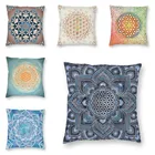 Чехол для подушки с цветочным рисунком дневного света 40x40 см, мягкий современный чехол для диванной подушки, домашний декор для спальни, диванной подушки, чехол 40*40