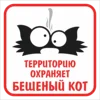 Изображение товара 0