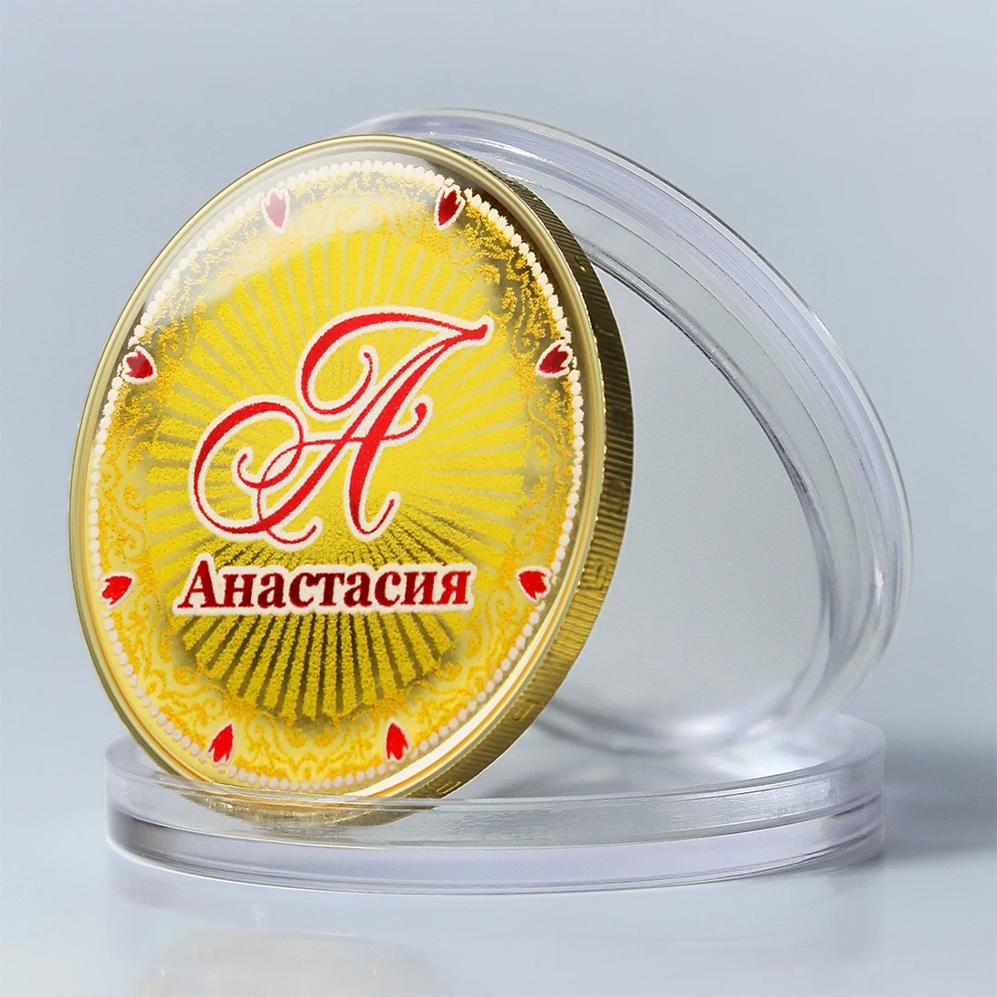 Сувенирная монета &quotИменная монета&quot - &quotАнастасия&quot | Дом и сад