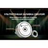 Изображение товара 4