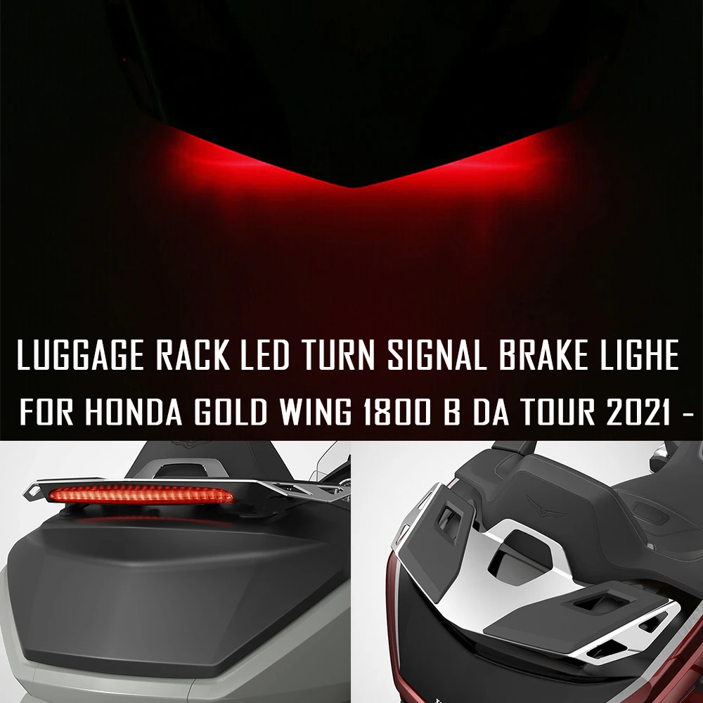 Для Honda GOLD WING GL 1800 GL1800 B DA TOUR 2021 2022 багажник полка указатель поворота Задняя верхняя