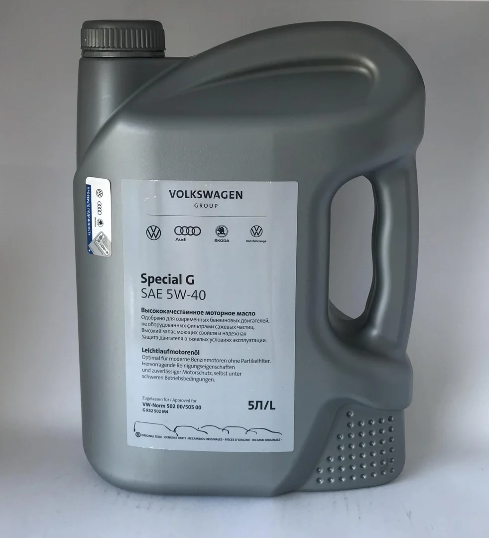 Vag special g 5w-40. 052167m4 vag масло. Volkswagen special plus 5w-40. Vag 10w 40 артикул. масло моторное vag special g 5w-40.