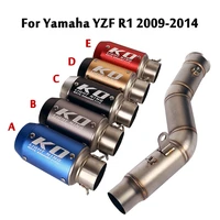 for yamaha yzf r1 mt10 2009 2014 exhaust tips short muffler 174mm connecting mid link pipe modified section motorcycle