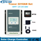 EPEVER MPPT 20A контроллер солнечного заряда 24 в 12 В Автоматическая Солнечная панель макс. 100 в для герметичного гелевого затопленного Tracer2210AN солнечного индикатора