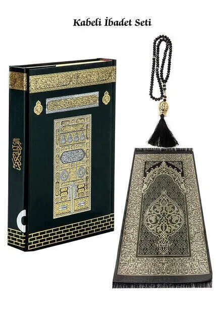 Awesome Mother's Day Special Islamic Gift AWESOME Kabel Worship Set Medium S