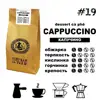 Изображение товара 1