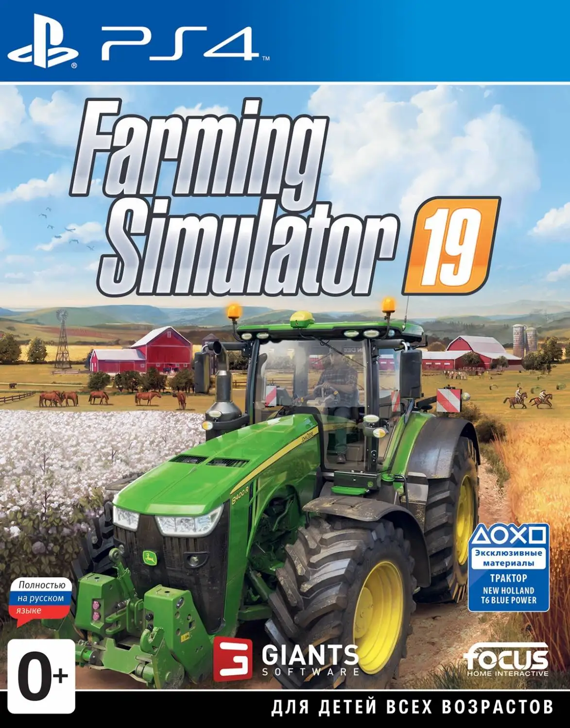 Видеоигра Farming Simulator 19 Русская Версия (PS4) | Электроника