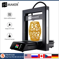 jgmaker a5s 3d printer extreme high accuracy resume printing diy kit dual z axis large print size 305305320mm impresora 3d