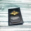 Изображение товара 3