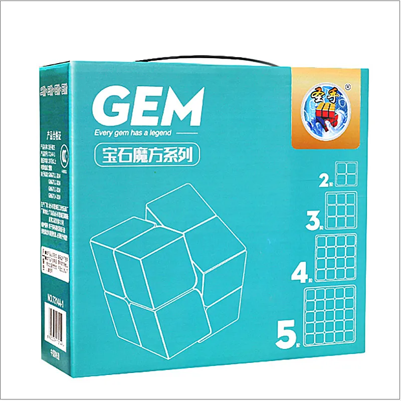 ShengShou драгоценный камень 2x2/oneplus 3/OnePlus x 3 4x4 5x5 Набор подарочных коробок, Магический кубик, Shengshou драгоценный камень 2x2x2 3x3x3 Скорость куб Набор подарочных коробок 4x4x4 5x5x5 волшебный куб