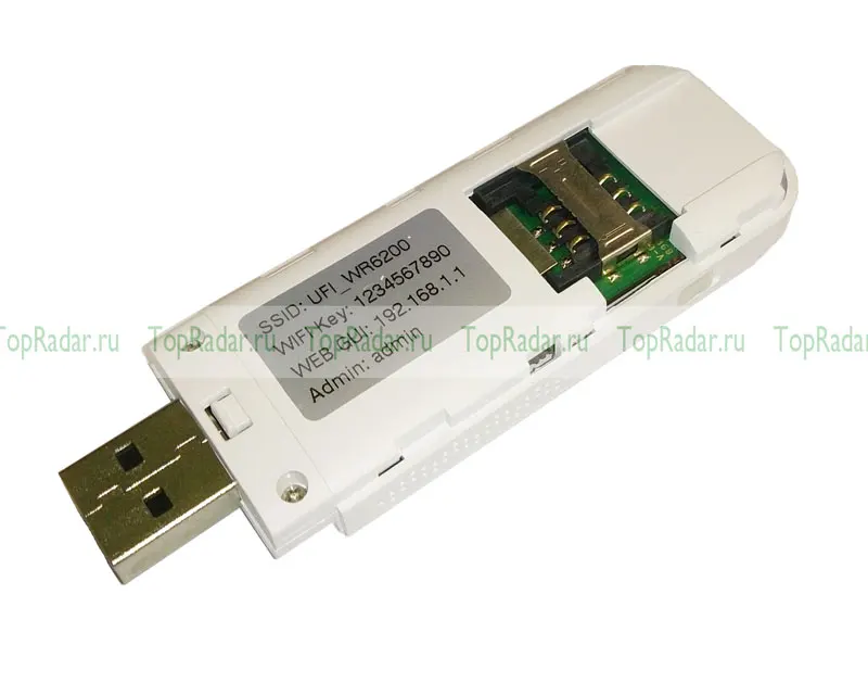 Модем USB 3G Wi Fi Redpower|Акустическая линия| |