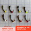 Изображение товара 0