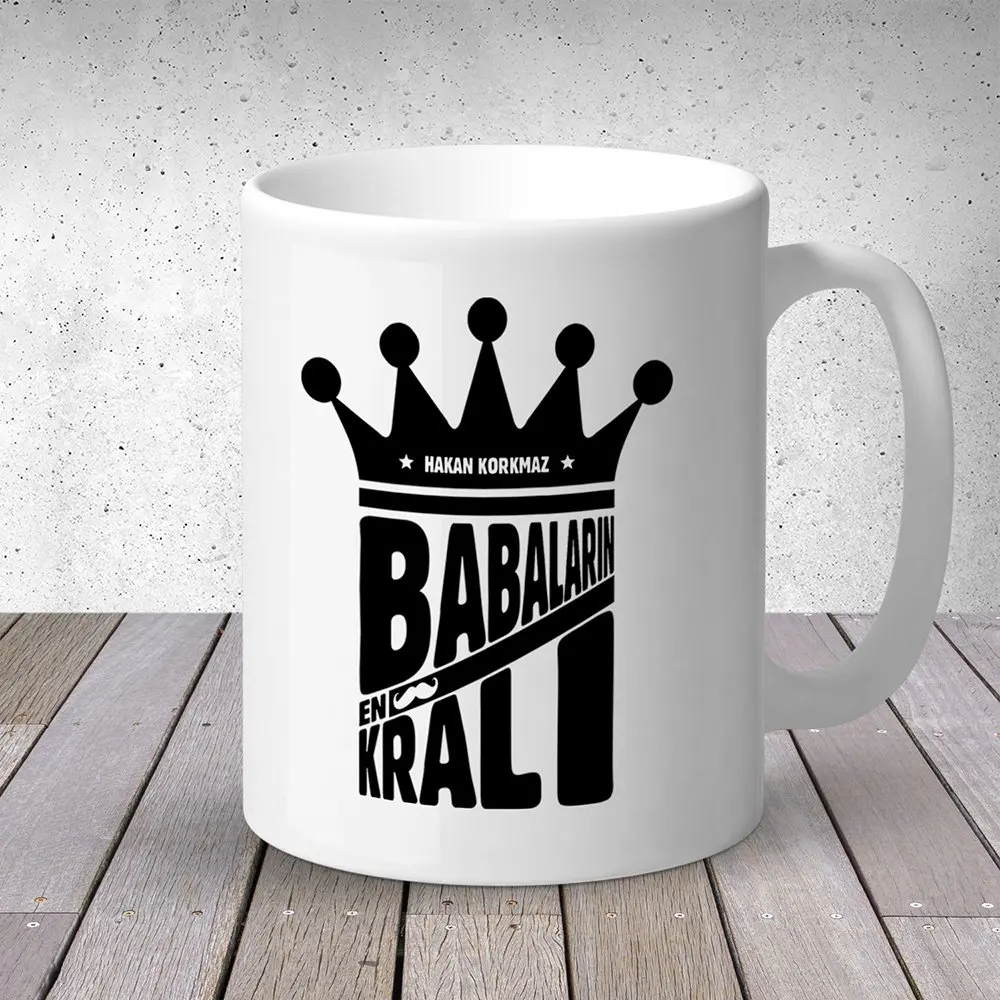 

Персонализированная белая кружка (тематика на День отца) 16-1