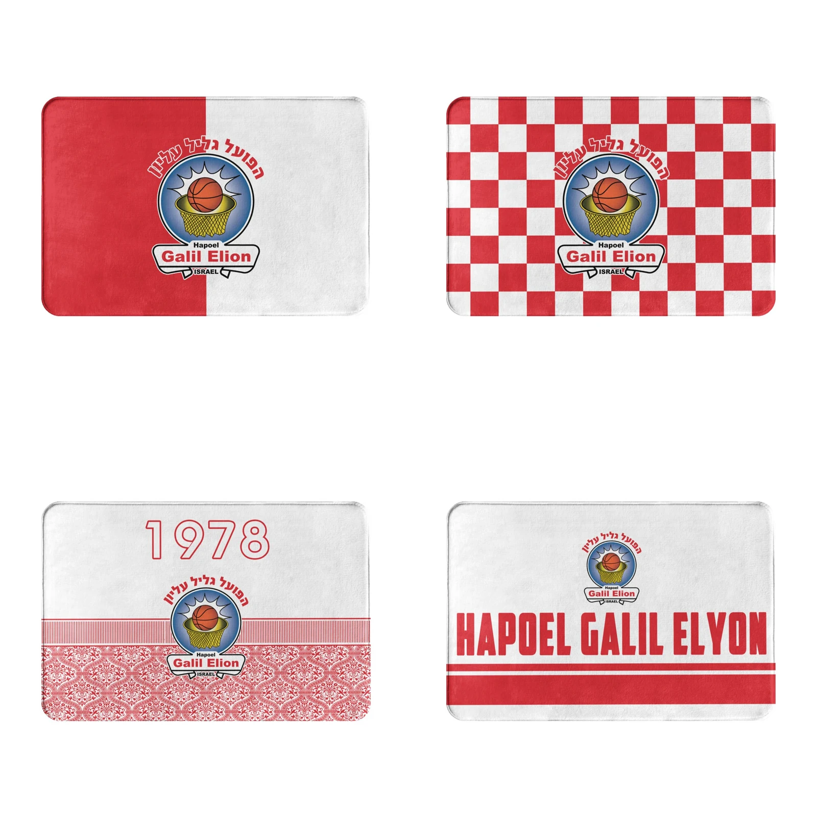 

Hapoel Galil Elyon Bc Doormat Entrance Rug Rubber Floor Mat Thin Non Slip Carpet