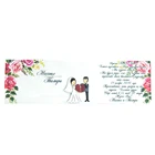 Пригласительные на свадьбу, торжество, семья, открытка , праздник, пригласительные