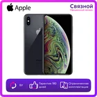 Уцененный телефон Apple iPhone XS 256GB, БУ, состояние отличное