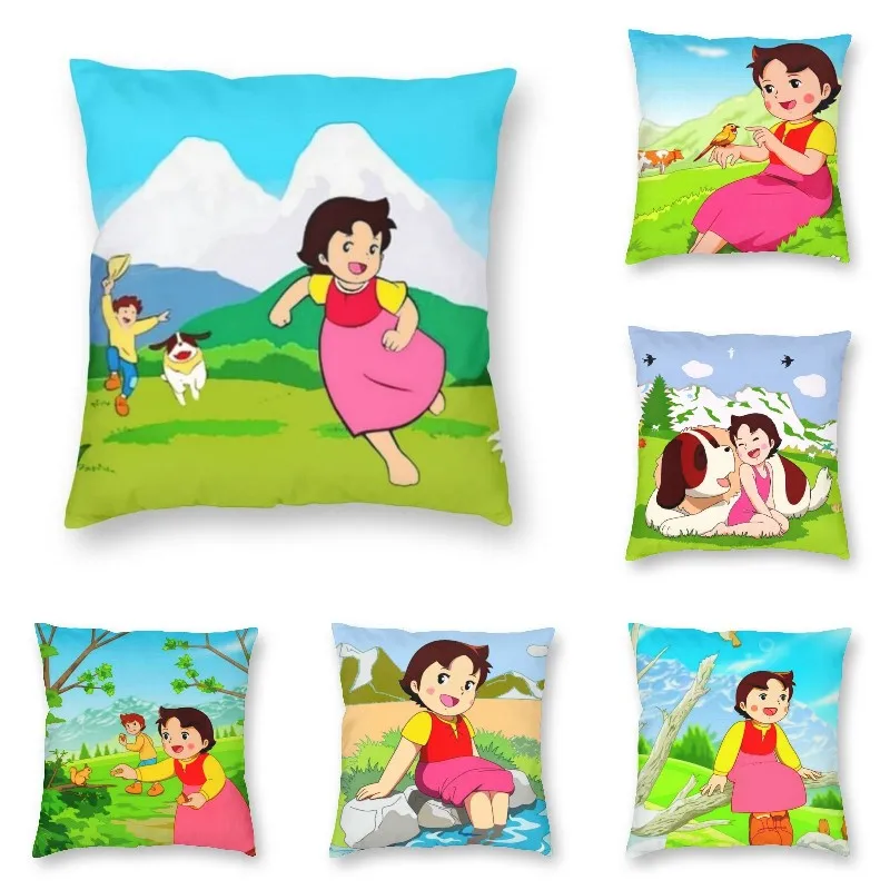 

Чехлы для диванных подушек Heidi Race with Peter, мягкие скандинавские Чехлы для диванных подушек в скандинавском стиле