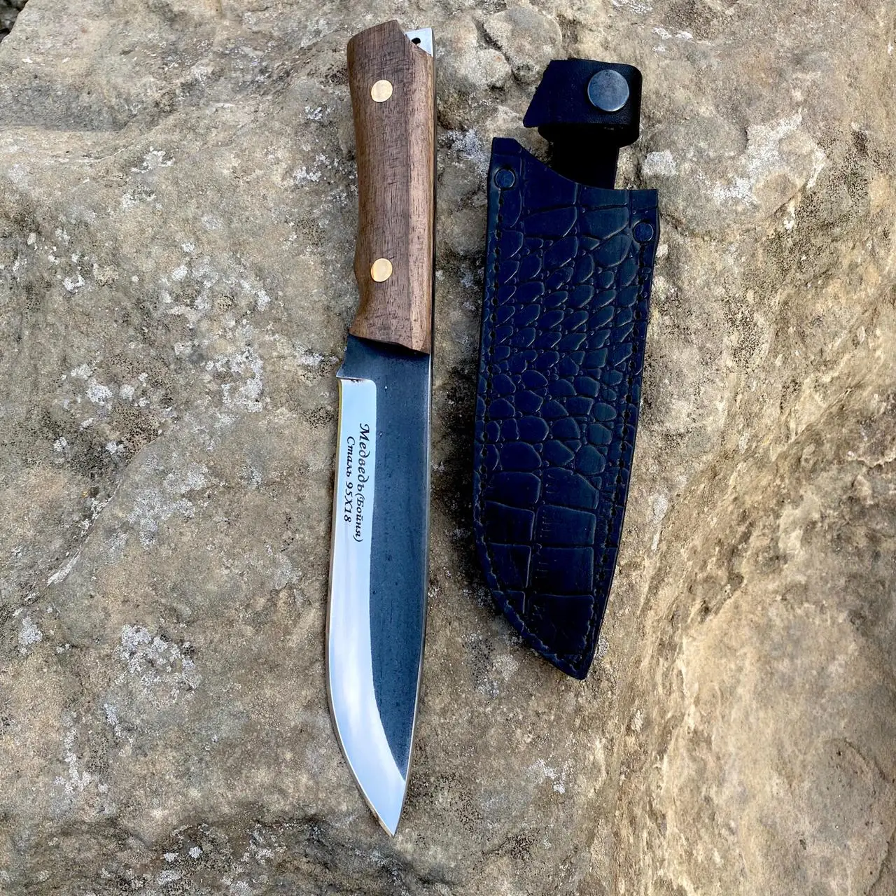 Нож разделочный Медведь(бойня) из стали 95х18 | Инструменты