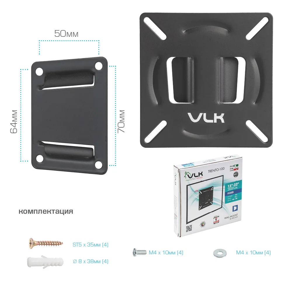Кронштейн настенный для LED/LCD телевизоров диагональю 15-32 дюйма VLK TRENTO-100 |