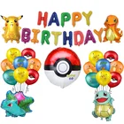 Аксессуары для украшения темативечерние НКИ воздушный шар 