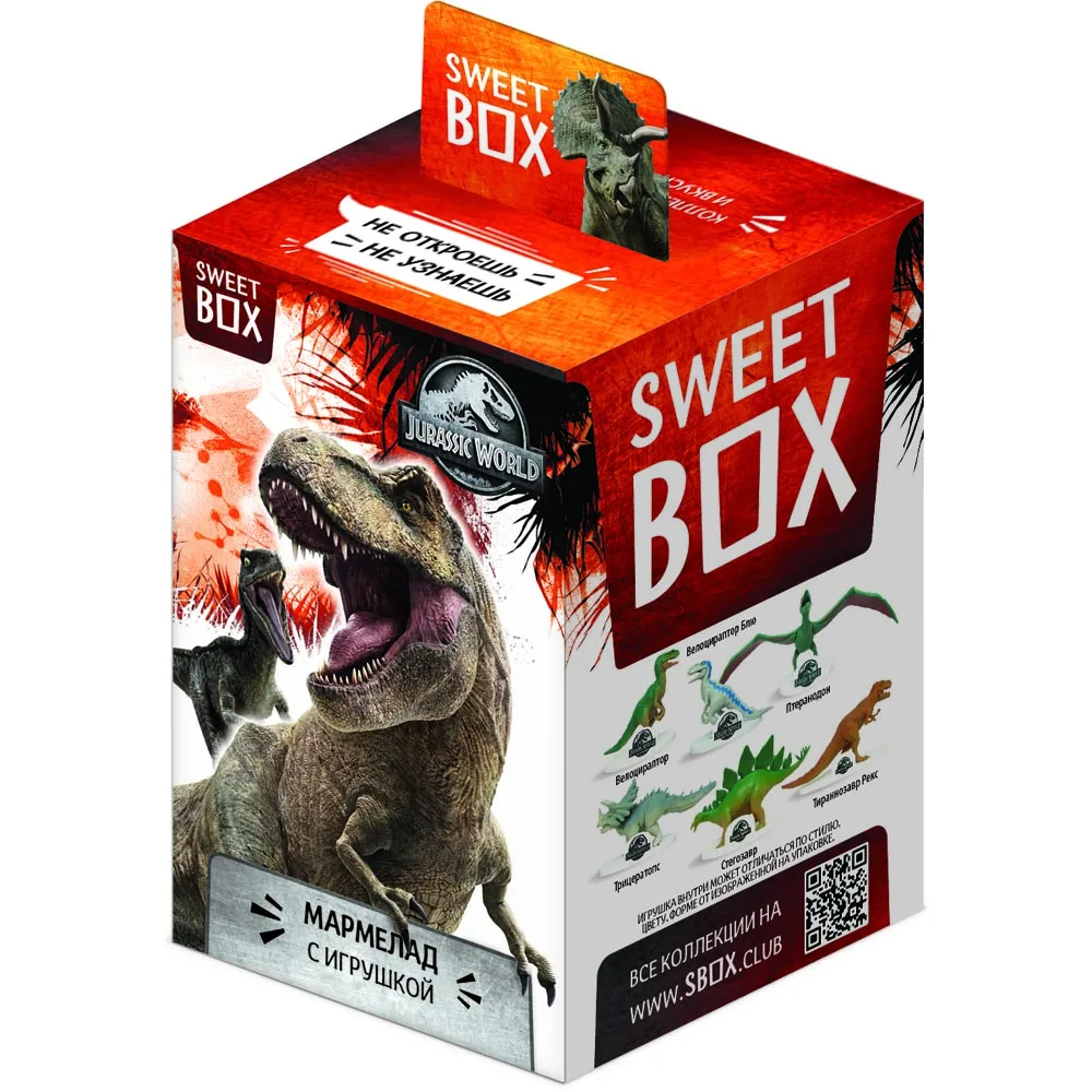 СВИТБОКС JURASSIC PARK Мармелад с игрушкой в коробочке 10/10 10г. | Продукты
