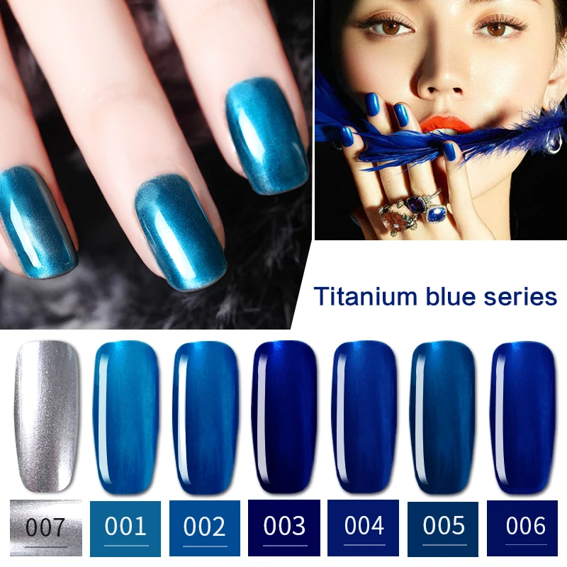 Стойкий Гель лак для ногтей металлический синий дизайна Салон Горячая