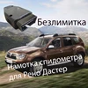 Изображение товара 0