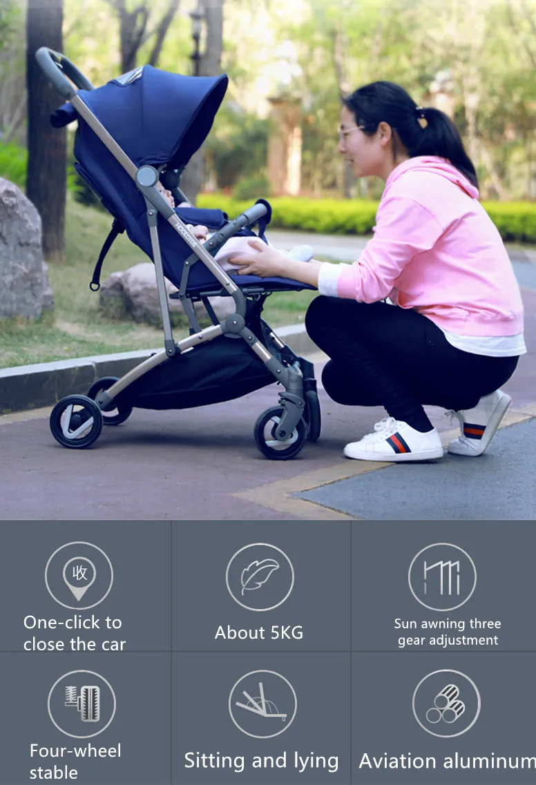 Всесезонная портативная складная детская коляска легкий зонтик дорожная