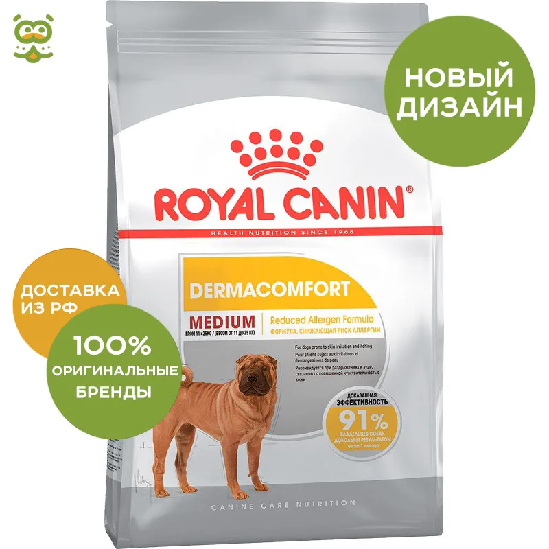 Корм для собак Royal Canin Medium Dermacomfort, 10 кг