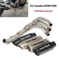 for yamaha mt09 fz09 modified full exhaust system tail muffler baffle pipe 51mm slip on front link header connecting motorcycle