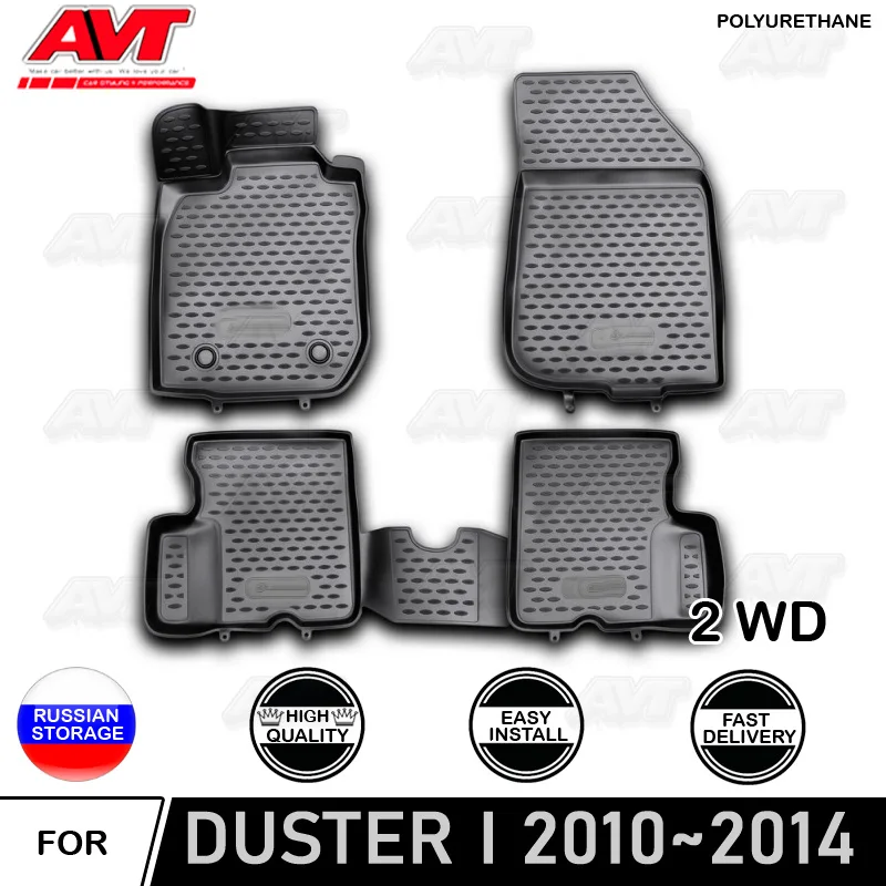 Коврики для Renault Duster I 2WD 2010 ~ 2014 полиуретановые Нескользящие коврики аксессуары