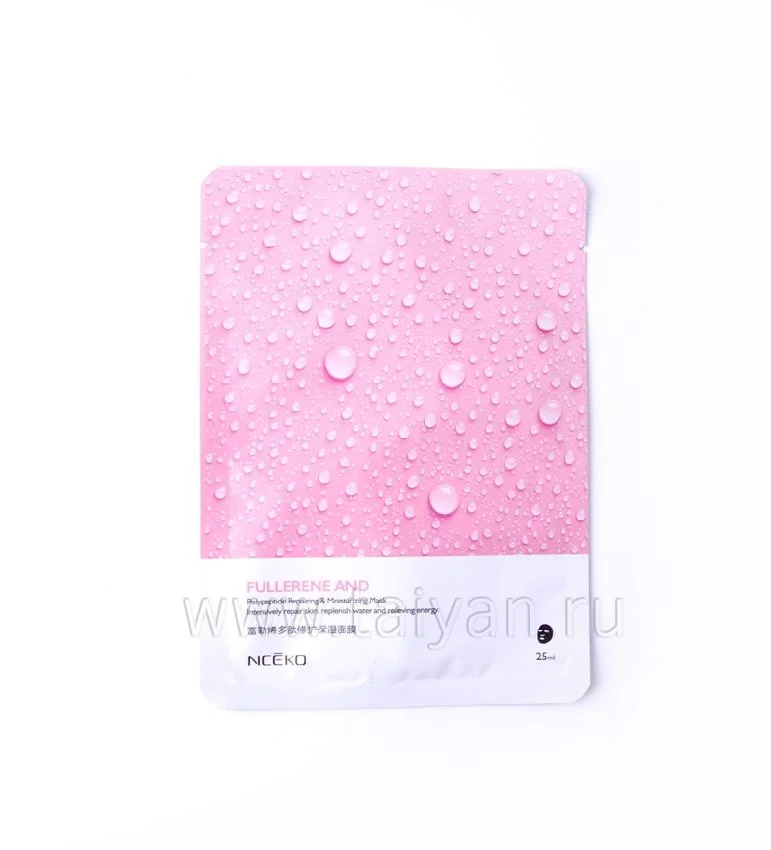Мощная омолаживающая маска с фуллереном и пептидами NCEKO 25 г/ Регенерирующая
