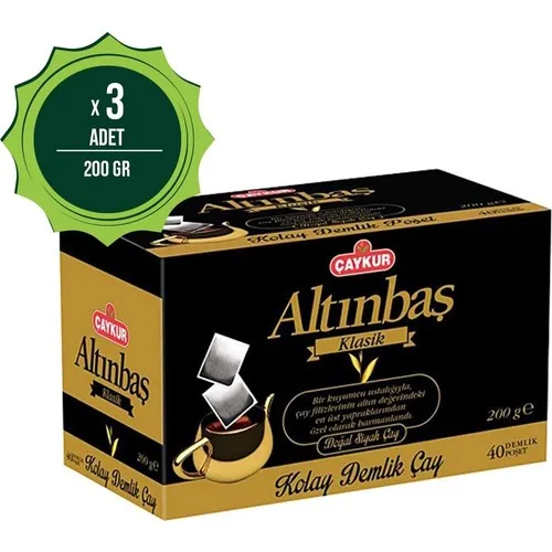 

Замечательный вкус чайника, 200 г x 3