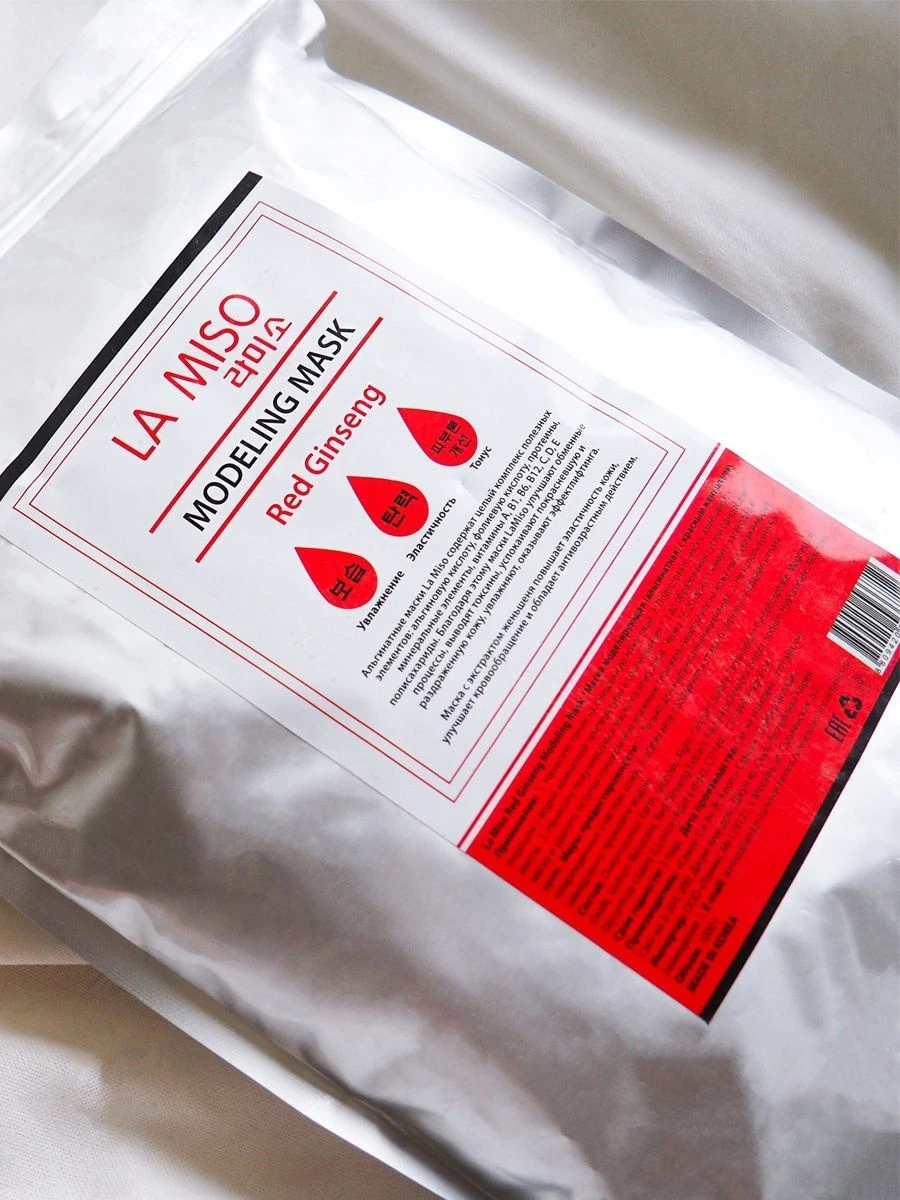 Mask modeling alginate with red ginseng la miso Modeling Red 1000 gr |