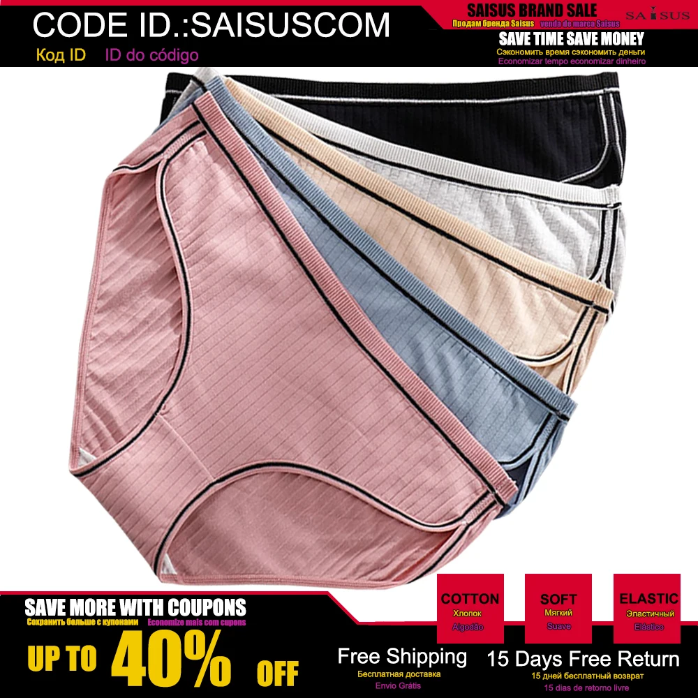

Women's Cotton Seamless Panties Sexy Plus Size Mid-Rise Solid Color Briefs Soft Breathable Comfortable Japanese Ladies Underwear