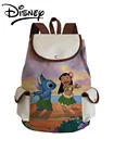 Детская школьная сумка Disney Lilo  Stitch, рюкзак для мальчиков и девочек, симпатичная Льняная сумка Минни, женский рюкзак, детские подарки, Прямая поставка