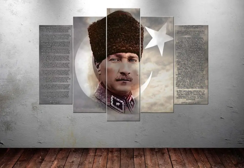 

Ata224 Ataturk Appeal Of Youth and Turkish Anthem Canvas Print Canvas Art (80x125cm)