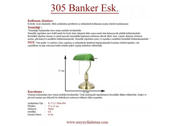 SERESSTORE Eray подсветка Banker настольная лампа|Настольные лампы| |