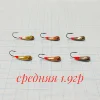 Изображение товара 2