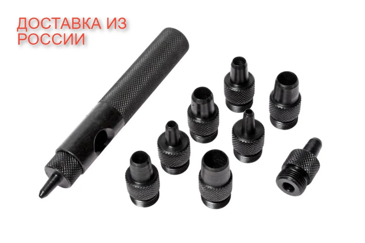 Набор просечек 2-10мм JTC-3216 |