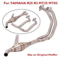 motorcycle exhaust system pipe front header connection link pipe for yamaha r3 r25 mt25 mt03 slip on original muffler